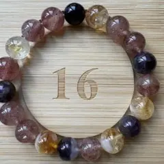 天然石マルチカラーブレスレット 10mm玉　内径16cm
