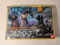 2025年最新】聖闘士聖衣大系 アルファローブの人気アイテム - メルカリ