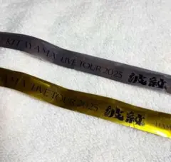 北山宏光　直筆サイン　デビュー魂　銀テサイン 北山宏光 直筆サイン デビュー魂 銀テサイン 2025年最新】北山