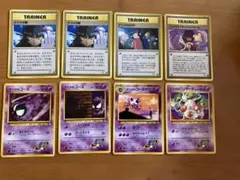 ポケカ ナツメ2枚セット 3498 | Mercari
