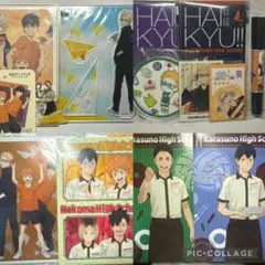 ハイキュー グッズまとめ売り 月島蛍