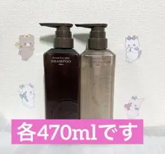 しののか様 リクエスト 2点 まとめ商品