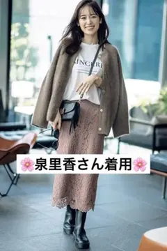 2025年最新】apuweiser-riche ふわふわニットショートコートの人気