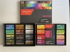 未開封品 ルミナンス6901 油性色鉛筆 76色セット（フルブレンダー2本