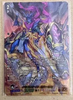 【匿名配送】ドラゴンナイト ネハーレン 15th SP 匿名配送】ドラゴンナイト ネハーレン 15th SP - メルカリ