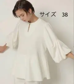 2026年最新】cadune カデュネ スカラケープブラウスの人気アイテム
