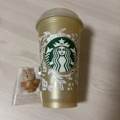スターバックス ホリデー 2023 リユーザブルカップ キャップセット