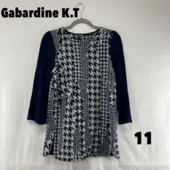 Item thumbnail for item 29740e59-34bf-4f6f-a62b-b9f41f1b5923