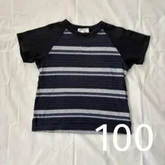 COMME CA DU MODE Tシャツ 100cm 黒/青/灰のストライプ