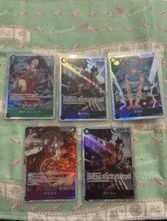 ワンピースカードゲーム まとめ売り 5枚セット ワンピースカードゲーム まとめ売り 5枚セット - メルカリ