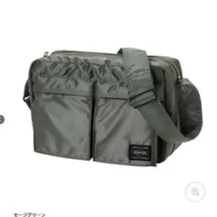 PORTER TANKER　ショルダーバッグ　セージグリーン