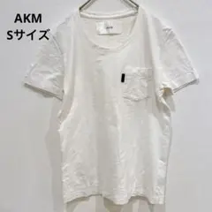 【美品】AKM スラブ地 ポケットTシャツ ホワイト S 日本製 完売品のサムネイル