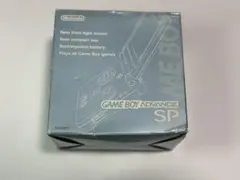 ゲームボーイアドバンスSP パールブルー / 箱・充電器・通信ケーブル付き）