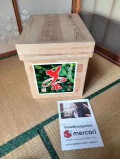 蔵元吉乃川の「みなも」 桐箱、クリアケース入り - メルカリ