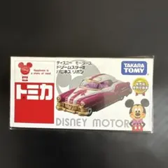 2025年最新】トミカ disneyの人気アイテム - メルカリ