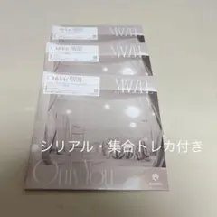 mazzel cd シリアル付き