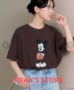 FREAK'S STORE ミッキーTシャツ　茶　ブラウン