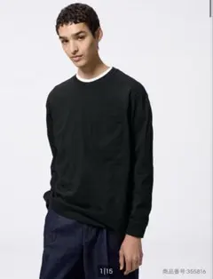 Item thumbnail for item aad8d01e-8a8c-4fc6-bd5b-185d81a17811