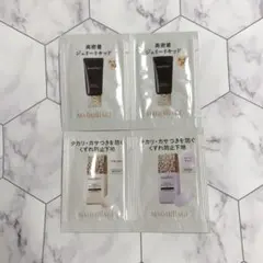 【サンプルセット】マキアージュ ファンデーション 化粧下地