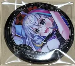 amon様 リクエスト 2点 まとめ商品