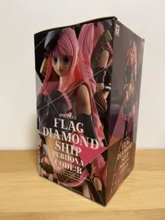 2026年最新】flag diamond ship ペローナの人気アイテム - メルカリ