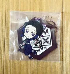 鬼滅の刃 鬼滅ノ刃 胡蝶しのぶ　一番くじ ラバーストラップ　ラバスト