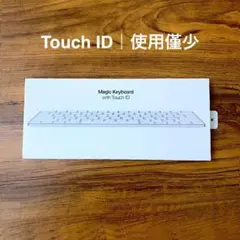使用少｜Touch ID｜Magic Keyboard｜A2449｜JIS｜純正