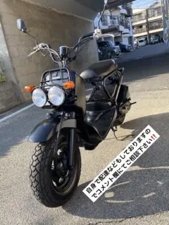 ホンダ ズーマー カスタム ZOOMER 千葉県より 配達可能！ - メルカリ