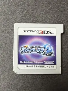 CA790★3DS ポケットモンスター ムーン 動作◯