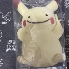 2025年最新】ピカチュウにへんしんしたメタモンの人気アイテム