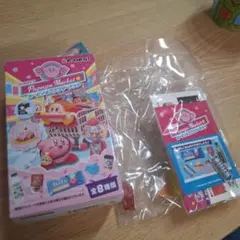 KIRBY Puppu Market ミニチュアセット