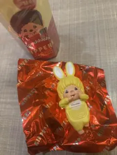 ヒッパーズ　モンチッチ　チムたん　黄色