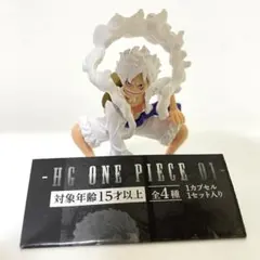 ワンピース HG ONE PIECE 01 ルフィ ギア5 フィギュア
