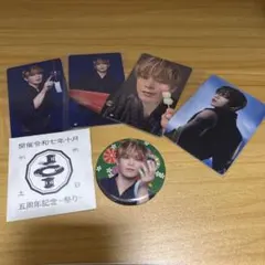 JO1 與那城奨 トレカ 缶バッチ