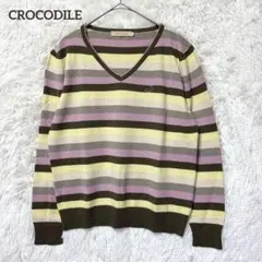 クロコダイル　ニット　セーター　L イエロー　カーキ　ボーダー　Vネック　長袖