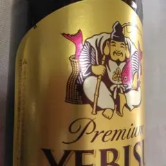 2025年最新】エビスビール 鯛 2匹の人気アイテム - メルカリ