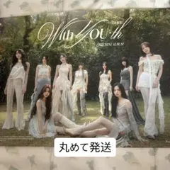 twice with you-th ポスター　26