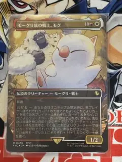 aobasenichi様 リクエスト 2点 まとめ商品