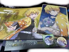 鬼滅の刃 我妻善逸 セット売り