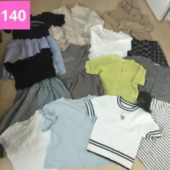 未使用有☆女の子　140　13枚セット　ワンピース　Tシャツ　ブルゾンなど