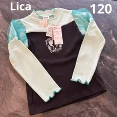 Lica【120】Disneyエルサなりきりプリンセス長袖