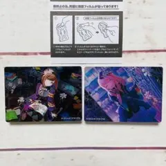 プロセカ　東雲絵名・暁山瑞希　ノーブルアート