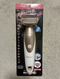 Lozenstar レディースシェーバー 水洗い可能のサムネイル