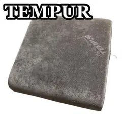 TEMPUR テンピュール ベッドウェッジ クッション