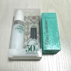 アルビオン　薬用スキンコンディショナーエッセンシャルN 25ml 、27ml