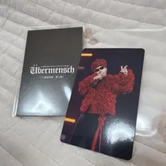 G-DRAGON 映画 Ubermensch入場特典第2弾 カード 日本 ジヨン - メルカリ