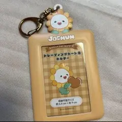 本日23時までタイムセール中！JO1 ジェオチャム トレカケース ビラ 佐藤景瑚