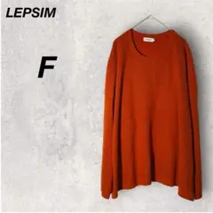 ニット オーバーサイズ