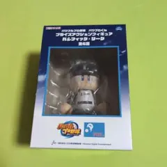 パワフルプロ野球　パワプロくん　プライズアクションフィギュア　西武ライオンズ