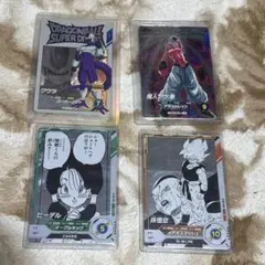 ドラゴンボールZ スーパーバトル フリーザの正体 カード - メルカリ